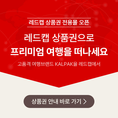 기업출장 상담